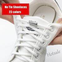 【hot sale】ஐ D18 1 Pair Kids Adult Unisex Flat Elastic Lock Laces Special Creative Shoelaces For Sneakers Elastic Semicircular Shoe Laces for Kids and Adults Shoelace for Sneakers Metal Clasp Shoelaces