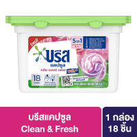 บรีส แคปซูล น้ำยาซักผ้า คลีน &amp;เฟรช พลัส 189 กรัม Breeze Capsule Liquid Detergent Clean &amp; Fresh plus 189 g