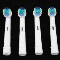 4 pcs Replacement Electric Toothbrush Heads SB-17A For Oral B Brau