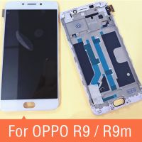 5.5 Lcd For OPPO R9 R9m R9tm X9009 F1 Plus LCD Display Touch Screen with Frame Digitizer Assembly Replacement