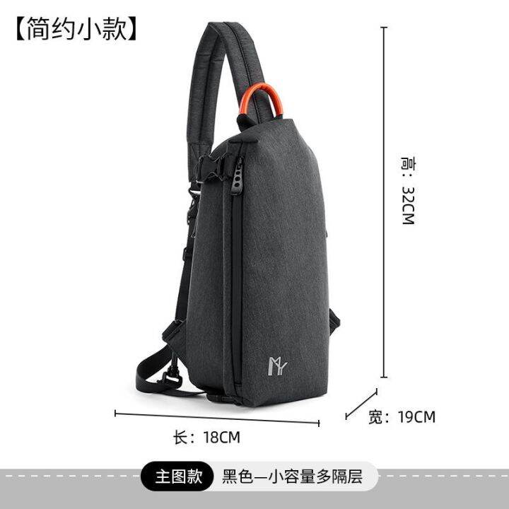 japanese-leisure-shoulder-inclined-shoulder-bag-tooling-satchel-popular-logo-sports-riding-student-street-chest-package-tide-mens-bags