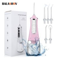 ZZOOI Oral Irrigator Dental Waterproof Teeth Cleaner USB Rechargeable Water Flosser Portable 300ml Waterpulse Electric Dental Wash