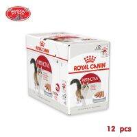 ? { ส่งฟรี } ?   Royal Canin Pouch Instinctive Loaf 85gX12pcs สำหรับแมวโตอายุ 1 ปีขึ้นไป  บริการเก็บเงินปลายทาง