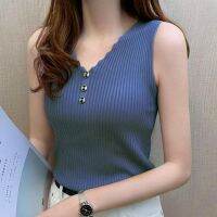 COD DSFDGDFFGHH Womens large button Halter vest ice silk knitwear in summer sexy V-neck T-shirt