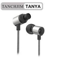 TANCHJIM TANYA DSP 7มม. หูฟังแบบสอดหู3.5มม. ปลั๊กสายหูฟังเอียร์บัดแบบมีไมโครโฟนไฮไฟ