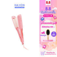 Haxon Mermaid Beach Waver เครื่องหนีบผมลอนมาม่า รุ่น 8800 ทำลอนเมอร์เมด ลอนคลื่นสวยชัด แกนทำลอนขนาด 28 mm. หน้าจอ LCD