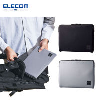 ELECOM Low Rebound Flat Urethane Case for Laptop (10.0, 11.0, 14.0 inch) | Thin Flap Inner Bag, BM-IBTHF0