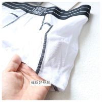 original S-M Ronaldo CR7 boxed mens trousers boxer briefs low-waist cotton and quick-drying sports briefs