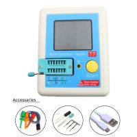 ✉ﺴ✲ LCR-T7 T1 T4 Multi-meter LCD Display Transistor Tester Diode Triode Capacitor Resistor Test Meter MOSFET NPN PNP Triac MOS