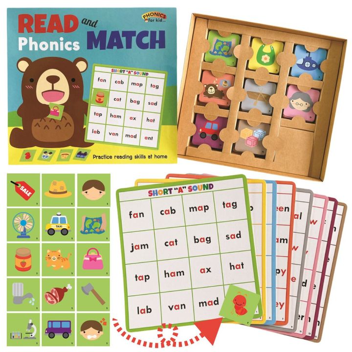 ใหม่ล่าสุด-เกมสอน-phonics-สนุ๊ก-สนุก-read-and-match-phonics-ครบถ้วนทุกหมวดหมู่คำ-ลูกอ่านเก่งได้-ไม่ต้องท่อง