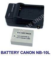 (Saving Set 1+1) NB-10L / NB10L แบตเตอรี่และแท่นชาร์จสำหรับกล้องแคนนอน Battery and Charger For Canon Powershot G15,G16,G3X,G1X,SX40HS,SX50HS,SX60HS BY KANGWAN SHOP