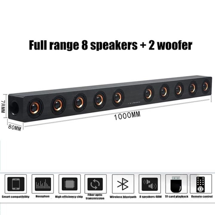 j116ซาวด์บาร์40w-เครื่องเสียงทีวีเสียงสะท้อนลำโพงโฮมเธียเตอร์บลูทูธซับวูฟเฟอร์วัสดุเนื้อไม้สูงกล่องเสียงควบคุมระยะไกล