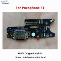 1ชิ้นที่ชาร์จ USB ของแท้แท่นชาร์จบอร์ดเชื่อมต่อสายยืดหยุ่นสำหรับ Xiaomi Pocophone F1อะไหล่ซ่อม