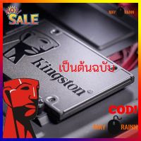 ลด 50% (พร้อมส่ง)ฮาร์ดดิสก์ภายใน SSD 120GB 240GB 480GB SATA3 SSD SATA3 2.5 นิ้ว สําหรับ Kingston a400(ขายดี)