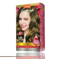 GRM สีย้อมผม Lolane Aroma Rose Color Cream// EXTRA KERATIN(125ml.) โลแลน อโรมา คัลเลอร์ ครีม  มีหลายสีให้เลือก ครีมย้อมผม  ครีมเปลี่ยนสีผม