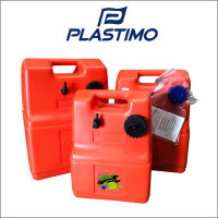 Plastimo ถังน้ำมันเรือ FUEL TANKS 12 L, 23 L &amp; 29 L