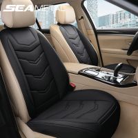 PU Leather Car Seat Cover Front Rear Cushion Seat Protector Mat Pad For Auto Back Cushion Non Slide Breathable Car Accessories