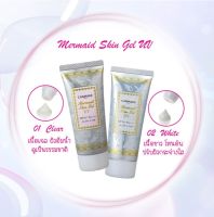 Canmake Mermaid Skin Gel UV SPF50/PA++++ แคนเมค เมอร์เมด สกิน เจล