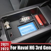 กล่องเก็บของที่เท้าแขนสำหรับ Haval H6 3Rd Gen 2021 2022 2023 GT ภาชนะควบคุมส่วนกลางของอุปกรณ์จัดระเบียบมีสไตล์ DHT-PHEV