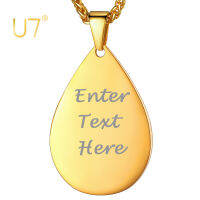 U7 Lovers Tear Necklace Stainless Steel Teardrop Waterdrop Pendant Necklace Free Engraving