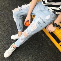 CODluba03411 Summer ripped jeans Korean style youth slim trend small feet beggar pants