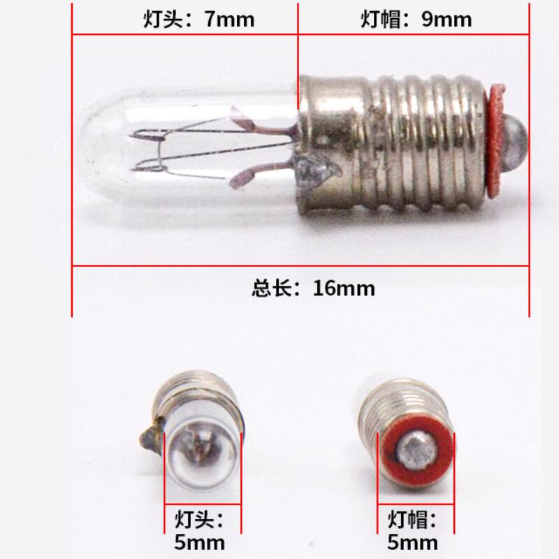 100PCS Miniature Bulb Filament Lamp 6.3V 20mA Wire End