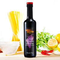 Modena vinegar Italy imported Monell Modena black vinegar grape vinegar vinegar table vinegar balsamic vinegar 500ml