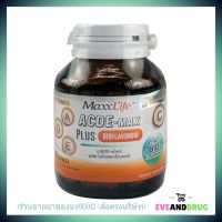 Maxxlife Acde-max Plus Bioflavonoid 30 CAP เอซีดีอี-แม็กซ์ พลัส ไบโอฟลาโวนอยด์