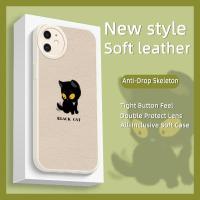 taste trend Phone Case For iphone 12 Mini Cartoon protective The New heat dissipation solid color funny texture cute