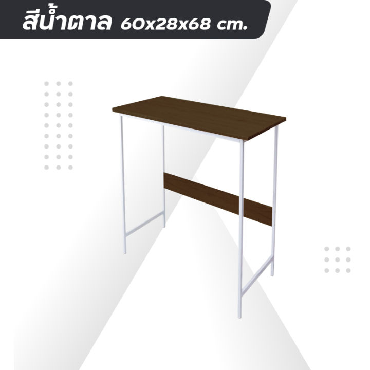 computer-desk-โต๊ะทำงาน-โต๊ะคอม-โต๊ะคอมพิวเตอร์-โต๊ะวางคอมพิวเตอร์-โต๊ะไม้-โต๊ะสำนักงาน-โต๊ะทำงานถูกๆ-โต๊ะ-โต๊ะทำงาน-โต๊ะคอม