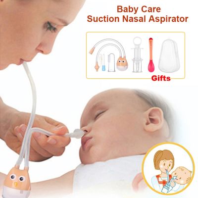 【CW】 Baby Silicone Infant Nasal Aspirator Set Inhaler