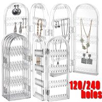 120/240 Holes Earrings Display Stand Transparent Plastic Fold Byobu Organizer Fashion Jewelry Shopwindow Storage Display Stands