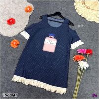 Chompoo Fashions  ชุดเดรส เดรสยีนส์เทียมเว้าไหล่ ฉลุรู ติดตัวแต่งลายน้ำหอม สีเข้ม