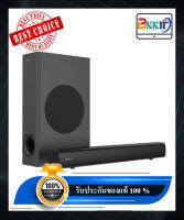 ลำโพง CREATIVE STAGE SOUNDBAR-SUBWOOFER ลำโพงคอมพิวเตอร์ ลำโพงคอม ลำโพง USB ลำโพงไร้สาย เชื่อมต่อผ่าน Bluetooth เสียงคุณภาพสูง ของแท้ 100%