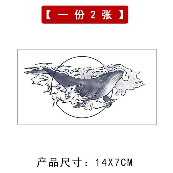 2-whales-juice-tattoo-stickers-herbal-semi-permanent-waterproof-non-reflective-arm-flower-arm-lasting-male-personality