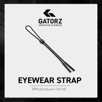 EYEWEAR STRAP