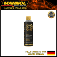 สารทำความสะอาด Mannol Diesel Ester Additive สูตรเข้มข้น สำหรับเติมในถังน้ำมันเชื้อเพลิงของเครื่องยนต์ดีเซลเท่านั้น Complex Ester oil คุณภาพสูง