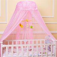 【LZ】✼❃✚  coxeer Round Baby Mosquito Net Romantic Printed Hung Dome Mosquito Netting Bed Canopy For Kids Bedroom Nursery With 3 Colors