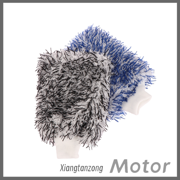 xiangtanzong-ถุงมือผ้าขนหนูสองด้านล้างรถถุงมือทำความสะอาดอุปกรณ์เสริมรถยนต์ถุงมือทำความสะอาดรถ