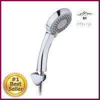 ฝักบัวสายอ่อน KARAT FAUCET KS-08-213-50 สีโครมHAND SHOWER SET KARAT KS-08-213-50 CHROME **ลดราคาจัดหนัก **