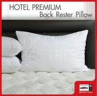 หมอนโรงแรมใบใหญ่ ความนุ่มระดับห้าดาว หมอนขนห่านเทียม 3000 g. Hotel Premium Back Rester Pillow  ฟรีปลอกหมอนลายริ้ว Microtouch Premium( 60 x 90 cm.)