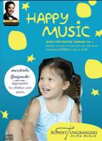 รวม 2 Set/HAPPY MUSIC บทเพลงบันดาลใจให้คิดบวก และ อารมณ์ดี +Mozart for book Loves.Mp3