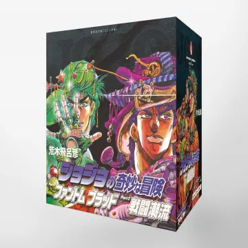 Jojo Bizarre Adventure - Best Price in Singapore - Dec 2023