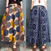 Womens Cotton and Linen Printed Wide Leg Pants