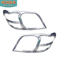 ( Pro+++ ) Koshi ครอบไฟหน้า ชุบโครเมี่ยม Toyota Vigo Champ (2ชิ้น) คุ้มค่า ไฟ หน้า led ไฟ หน้า รถยนต์ ไฟ หน้า โปรเจคเตอร์ ไฟ หรี่