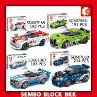 เลโก้รถแข่ง รถฟอร์มูล่า SEMBO BLOCK SD607065-68