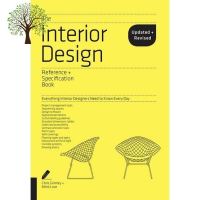 Your best friend The Interior Design Reference &amp; Specification Book : Everything Interior Designers Need to Know Every Day