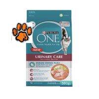 (ส่งฟรี)Purina One เพียวริน่า วัน Urinary Care 380g.