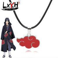 [LXYH- COSER KING] 1 Pcs สร้อยคอคอสเพลย์อะนิเมะญี่ปุ่นนารูโตะอะคัทสึกิองค์กร Red Cloud ป้ายโลหะจี้สำหรับชายหญิงผู้หญิงอินเทรนด์ผู้ชายสร้อยคอ