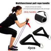 【CW】 4pcs Resistance Band Handle Set Pilates Exercise Tube Workout Bands for Arms Legs Backs Upgraded Grip Foam